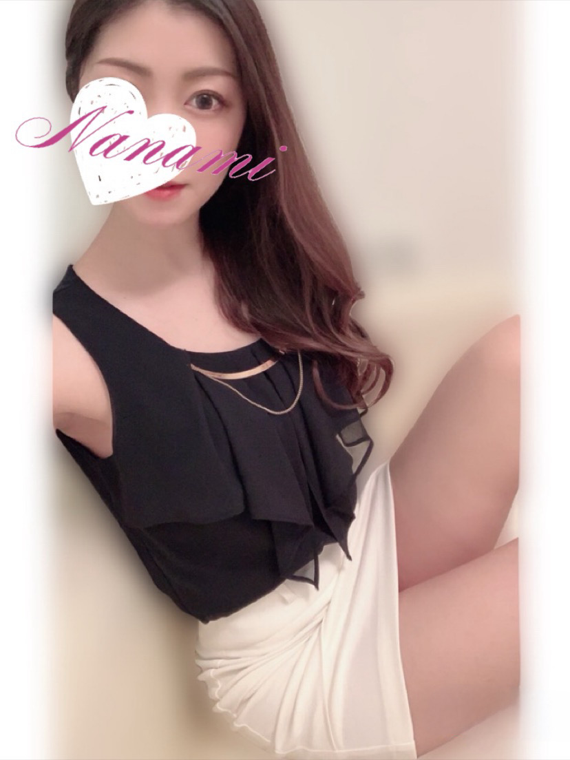 七海