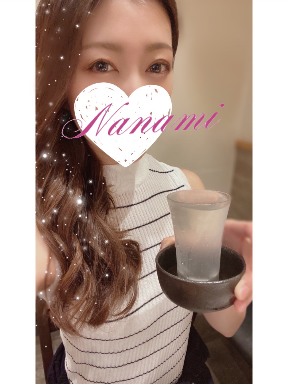七海