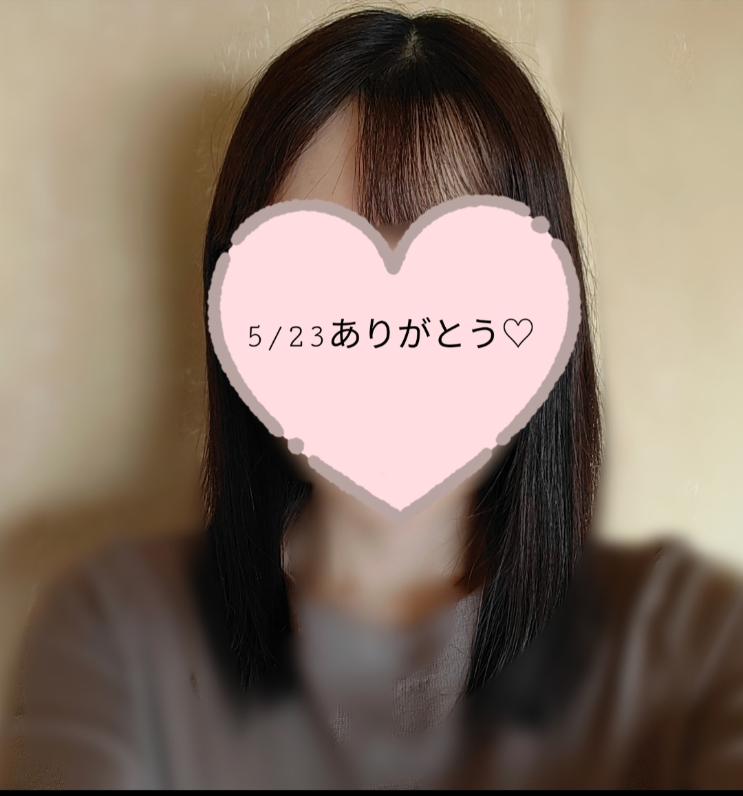 麻美